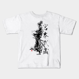 Miyamoto Musashi 宮本 武蔵 Kids T-Shirt